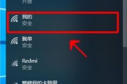 怎么让电脑连wifi？电脑连接wifi有哪些步骤？