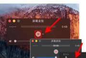 笔记本电脑没有麦怎么办？如何快速解决麦克风问题？