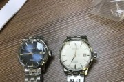 联想带表针智能手表的名称是什么？
