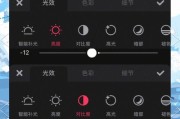 苹果手机拍照补光技巧有哪些？如何改善照片质量？