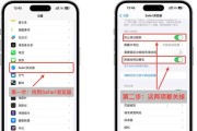 苹果手机锐化照片如何调整？