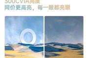 苹果用户应选择哪种投影仪品牌？