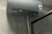 热水器水压不够了怎么办（解决低水压问题的有效方法）