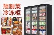 快速除雾的冰柜技巧（以冷热互换方式加速除雾效果）