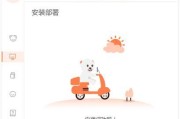 移动硬盘取出光盘后如何使用？步骤是什么？