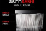小智款油烟机如何开启清洗？清洗步骤和注意事项是什么？