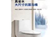 如何辨别九牧马桶的真假（以九牧马桶为例）