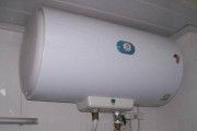 电热水器不出热水怎么维修（解决电热水器不出热水的实用方法）