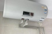 如何修理不加热的热水器（轻松解决热水器不加热问题的实用技巧）