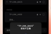 为什么平板熄屏连不上wifi？如何解决这一问题？
