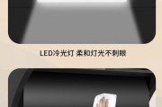 油烟机不停启停是什么原因？如何解决？
