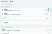 投影仪黑屏时应该按哪个键来恢复？