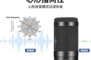 电脑小智音量小怎么增大？
