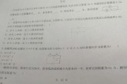 文档添加不了打印机怎么办？如何快速解决添加打印机问题？
