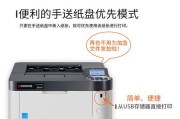 京瓷打印机不复位了怎么办？如何快速解决？