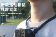 相机支架平板如何正确安装使用？