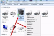 解决复印机扫描模糊问题的方法（快速有效解决复印机扫描模糊的技巧）