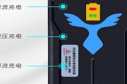 新能源汽车充电器拔掉需要注意什么？操作步骤是怎样的？
