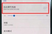 一加手机拍照声音关闭了怎么开启？