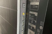 电视机安装要求条件详解（了解电视机安装所需条件）