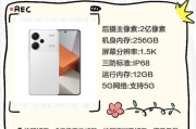 索尼触屏相机如何用手机拍照？操作指南是什么？