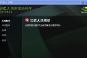 图美移动硬盘缺少驱动怎么办？如何下载和安装驱动？