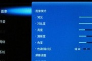 机顶盒回放功能怎么关闭？关闭后有什么影响？