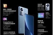 小米历代机型一览表（小米手机系列发展的里程碑与演进）