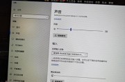笔记本电脑投影技巧和方法？如何提高投影效果和兼容性？