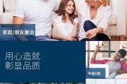 机顶盒连接话筒的步骤是什么？使用中常见问题有哪些？