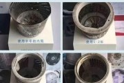 如何有效清除洗衣机中的大肠杆菌（保护家人健康）