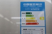 自动除霜冰箱好吗？使用体验和常见问题解答？