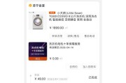 小天鹅洗衣机故障在线维修？