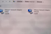笔记本配置中网卡如何选择？