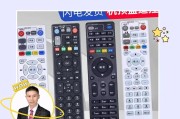 华为万能遥控器如何配对机顶盒？操作步骤是什么？
