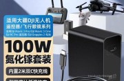 大疆无人机无充电器如何充电？有无便捷方法？