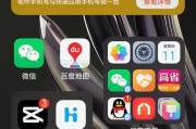 荣耀手机充电慢是充电器功率低吗？