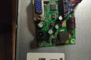 显示器驱动板故障怎么办？如何快速定位问题？