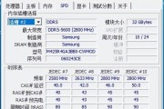 电脑内存卡插槽数量是多少？如何正确安装内存卡？