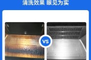 美菱油烟机清洗步骤是什么？清洗后效果如何保持？
