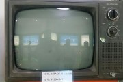 90年代的八键长虹电视性能如何？现代电视与之相比有哪些改进？
