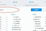 电脑低配置怎么调吃鸡画面？优化方法是什么？