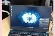 二手品牌笔记本电脑价格是多少？如何评估其价值？