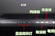 打印机经常亮灯怎么办？常见故障快速解决方法是什么？