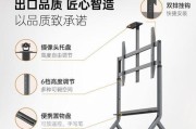 电视机支架预留孔位尺寸是多少？