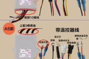 热水器烟道转弯头怎么拆？拆卸步骤是怎样的？