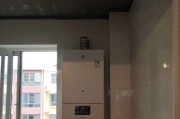 壁挂炉烧了暖气应该怎么办（解决壁挂炉烧暖气问题的有效方法）