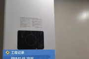 能率壁挂炉爆炸的原因及预防措施（避免能率壁挂炉爆炸）