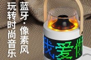 怀化修蓝牙小音响哪里可以修？维修费用大概是多少？