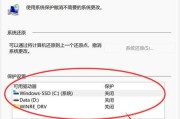 电脑上图标丢失是什么原因？如何找回？